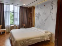 Gudongju Leisure Homestay Hotels in Lianping