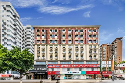 Poting · Smart Choice Hotel (Guangzhou Zoo Huanghuagang Subway Station)