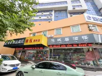 Changzhou Jinlai Boutique Hotel Hotels near Tianning Temple