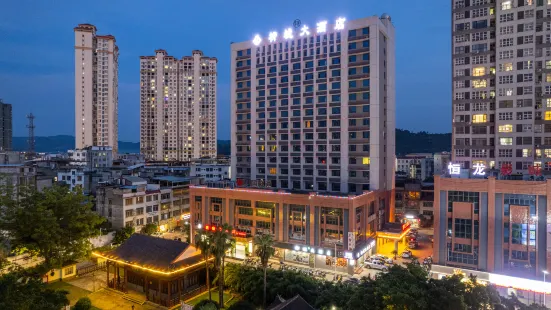 Liucheng Hotel