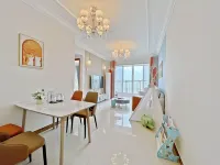 Qidong Hailv Homestay - 2 stelle