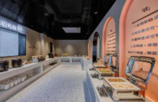 YUNIK HOTEL(Shanghai New International Expo Center Expo Park Branch)