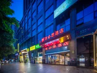 宜必思酒店（成都東郊記憶建設路店） 鄰近東郊記憶的酒店