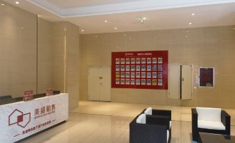 Lancang Hotel (Zhengzhou Xinwan Square Aquarium Store)