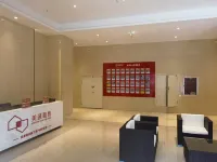 Lancang Hotel (Zhengzhou Longhu Paradise Walk Oceanarium Branch) - Condos