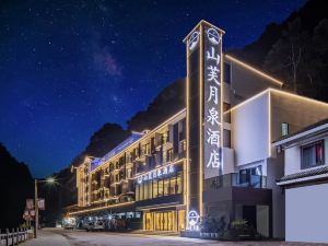 Shanfu Yuequan Hotel (Guilin Longsheng Hot Spring Resort)