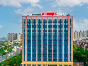 Luming New Century Mingting Hotel Zhangzhou