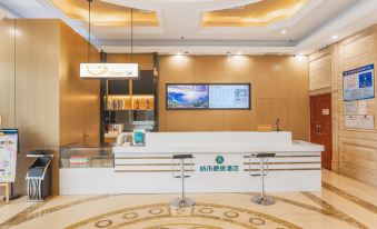 Convenient City Hotel (Ji'an People's Square Branch)