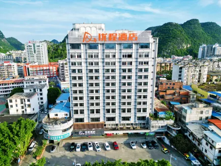 Unitour Hotel (Liuzhou High-speed Railway Station Ma'anshan Park)