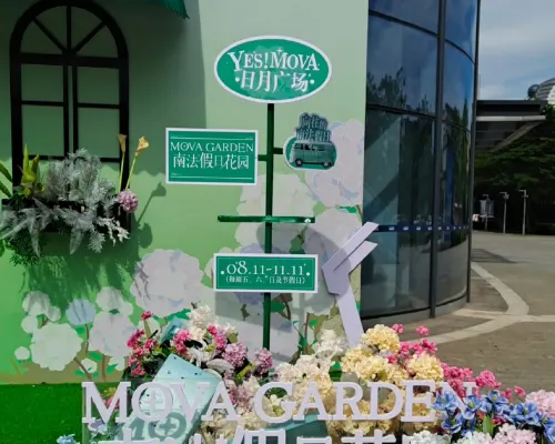 青季飯店（海口騎樓老街南亞廣場店） Photos