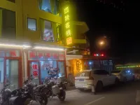 Wenchuan Simei Business Inn Hotellit kohteessa 