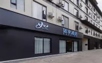 Homeinn · neo (Yuxi Yimen Longquan Plaza)