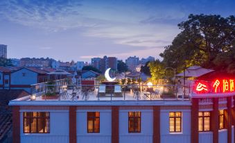 Yuebo Qicheng·Cultural Accommodation (Zhangzhou Gucheng Branch)
