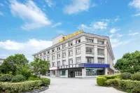 Urban Garden Hotel (Xinghua Yingwu Middle Road Zheng Banqiao Former Residence) - Pet friendly
