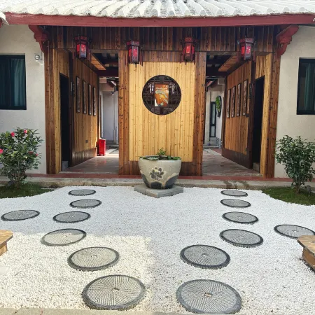 Hanwenfu Inn