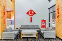RuJia Ripple Hotel（Chizhou Tonghui Plaza Store） - Esports