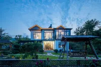 Leisurely · Changxing Poetry Garden View Resort Villa