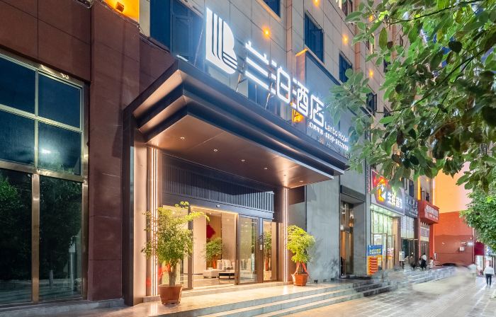 Panzhou Lanbo Hotel