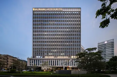 광저우 황푸 뤄강 치스우위·Hotel（셴강지하철역） 여치 문화 마을 증성 주변 호텔