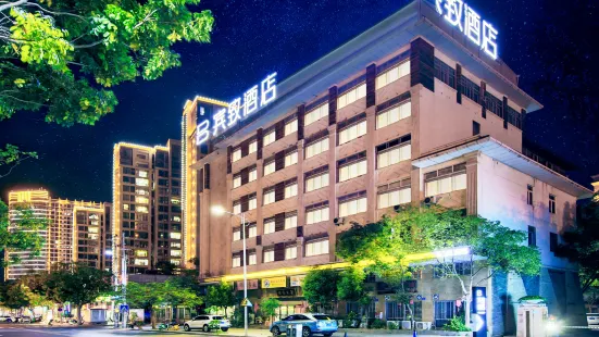 Zhangpu Binzhi Hotel