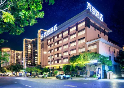 Zhangpu Binzhi Hotel