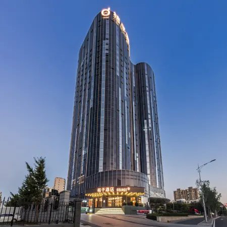 Orange Hotel (Maoye Department Store Square, Linzi Avenue, Zibo)