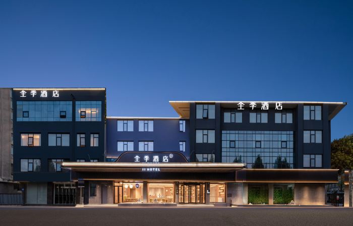 JI Hotel (Pizhou East Station Municipal Government)