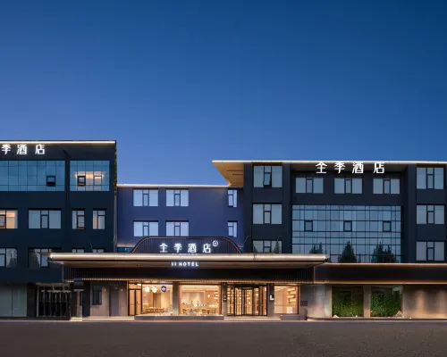 JI Hotel (Pizhou East Station Municipal Government) Hotels in Pizhou