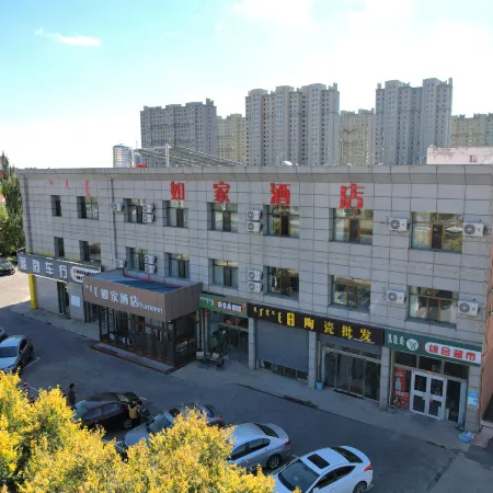 Homeinn · neo (Ulanqab Jining No.1 High School)