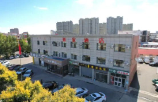 Homeinn · neo (Ulanqab Jining No.1 High School) Hotel di 