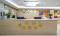 Grand Hotel Jiahe Hotel di Jiahe