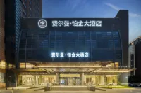 Felman Platinum Hotel Hotel berhampiran Zhejiang Huachuan University Jiaogong Road Campus