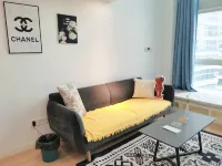 Huayang Loft Audio-Visual Hotel (Nantong University Zhongnan CBD)