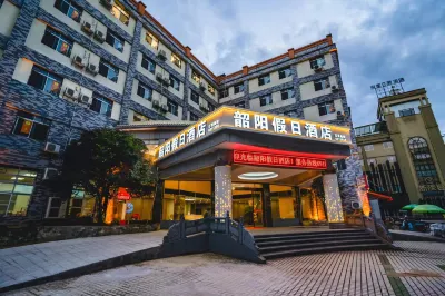 Shaoyang Holiday Hotel Các khách sạn gần Shaoguan University