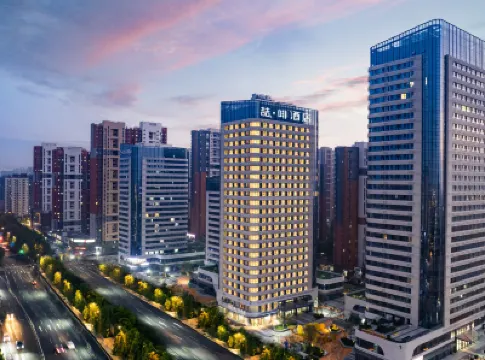 喆啡酒店（濟南東站響泉街地鐵站店） 鄰近濟南東站的酒店