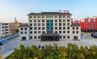 IU Hotel (Yumen Old Town)