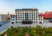 IU Hotel (Yumen Old Town)