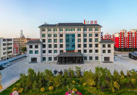 IU Hotel (Yumen Old Town) Отели в г. Юймен
