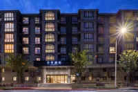 全季飯店（上海金橋路地鐵站店） 上海開放大學浦東東校滬東分部附近的飯店