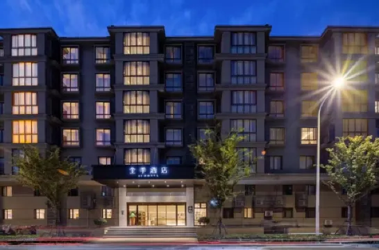 Ji Hotel (Shanghai Jinqiao Road Subway Station Branch)