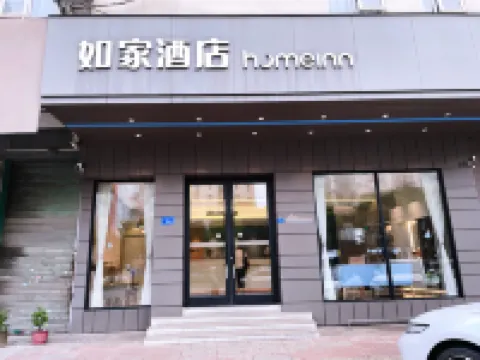 如家飯店neo（大良清暉園店） 佛山住宿飯店