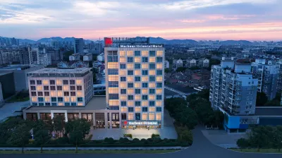Harbour Oriental Hotel（Beilun Changjiang Road Store） Отели рядом с достопримечательностью «Хушань Парк»
