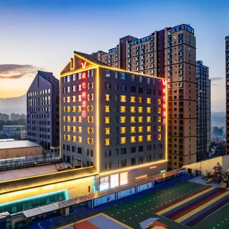 Vienna Hotel (Huozhoushu Xiangjiangcheng)