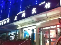 New Inn Magetiland Hotels in Makit County