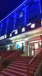 New Inn Magetiland Các khách sạn ở Makit