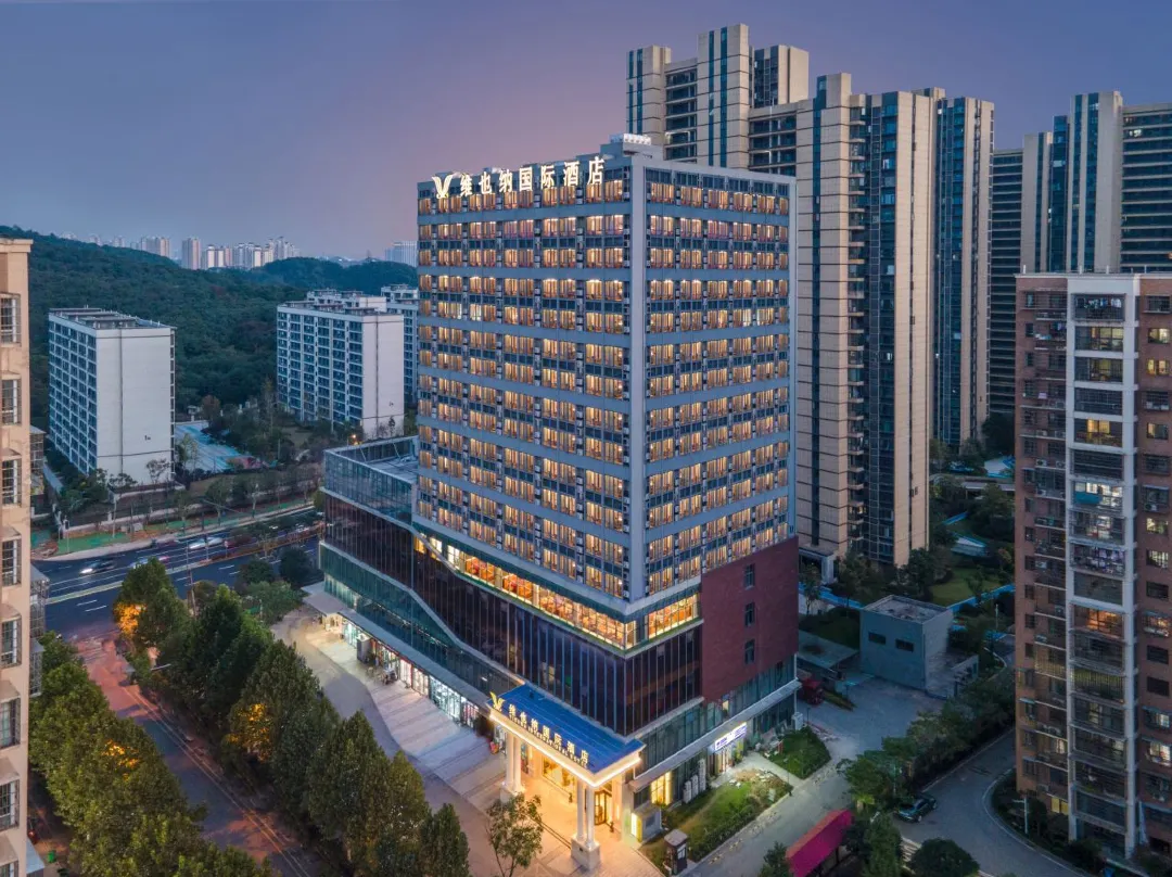 Vienna International Hotel - 창사 시
