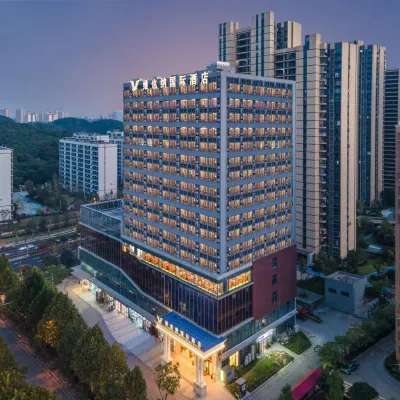 Vienna International Hotel (Lugu High-tech Zone Jiashanhu Park) Hotels near Lugu Railway Station