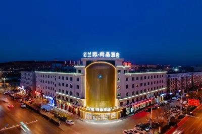 Lan'o Shangpin Hotel (Jungar Banner) Hotels in der Nähe von Xuejiawan Station