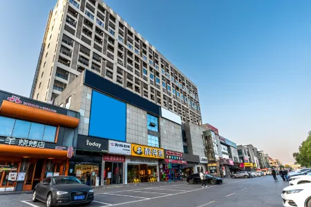 Yunjing Intelligent Cinema Hotel (Hubei Economic College Branch) Отели рядом с достопримечательностью «Hubei Institute of Fine Arts (Canglongdao Campus - Office Building 1)»