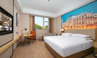 Vienna  Hotel (Mianyang Horticultural Mountain Science and Technology City Cultural Park)